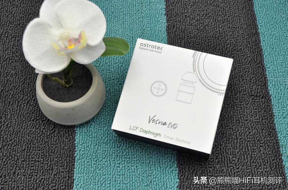 阿思翠vesnaevo有线耳机评测,阿思翠vesnaevo耳机评测