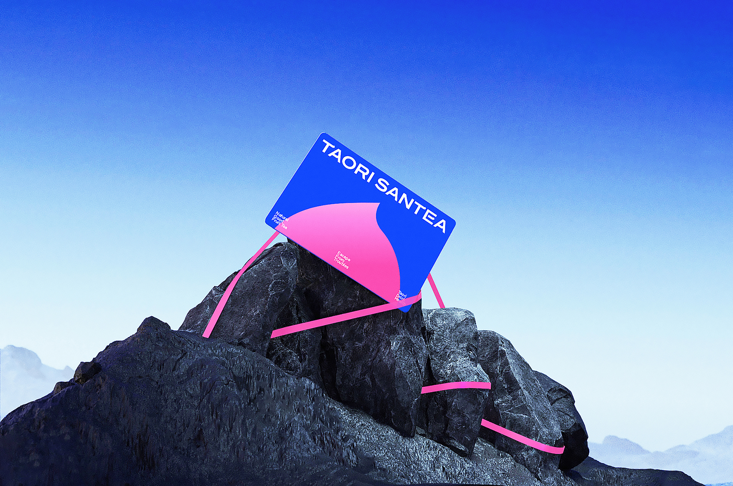 茶饮品品牌包装设计,茶饮品牌包装设计图片