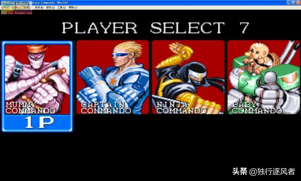 十大经典街机游戏排行榜最新,8090后的童年回忆街机游戏