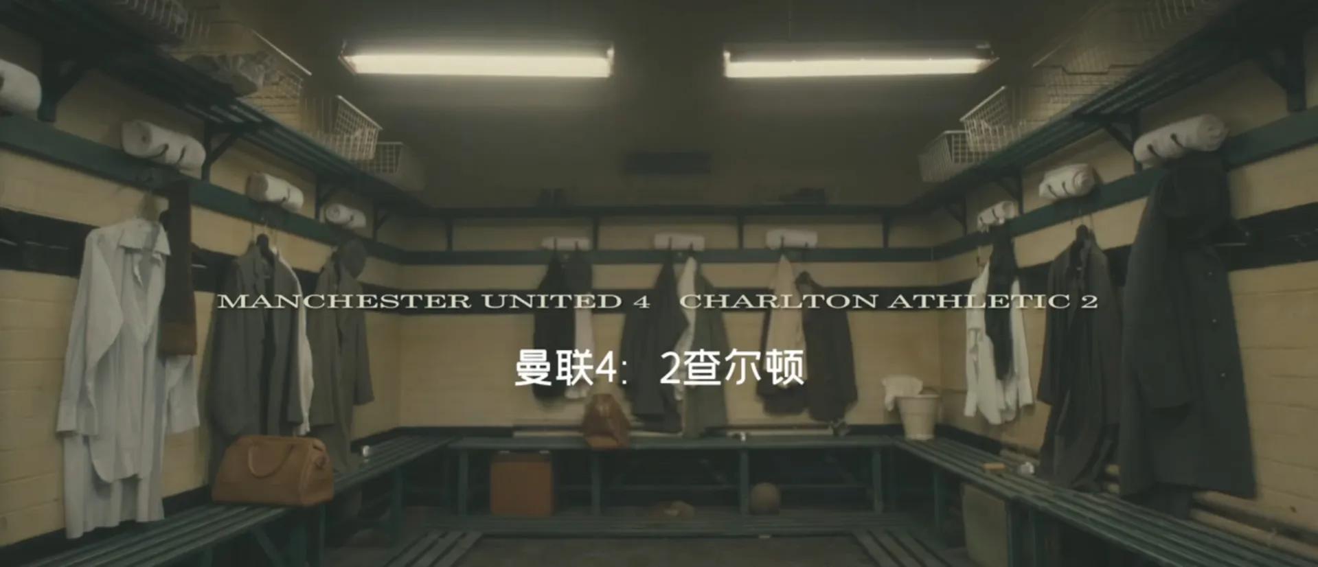 曼联在慕尼黑空难后再次崛起,1958年曼联球队遭遇慕尼黑空难