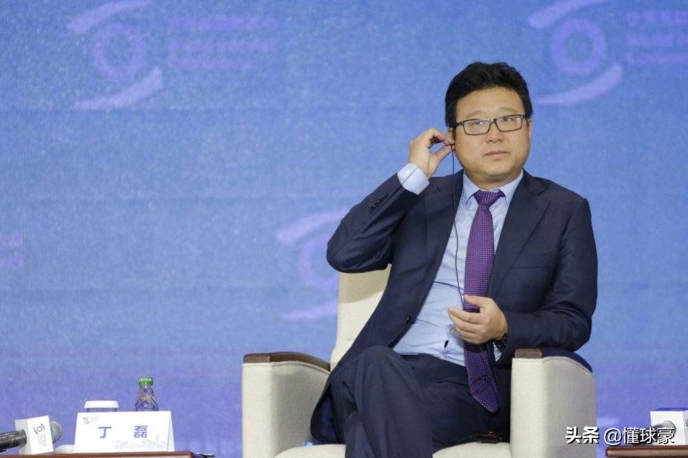 网易丁磊董路,丁磊网易董路