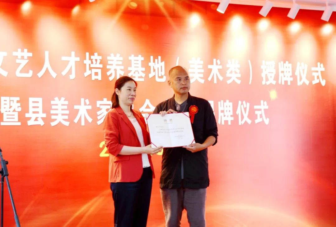 安溪县金谷陈文令,陈文令艺术个展