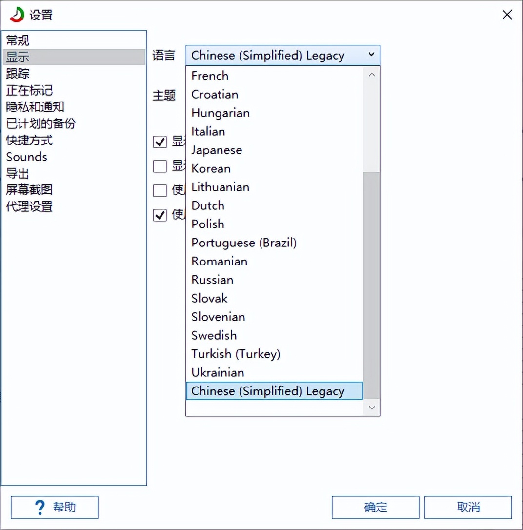如何查看电脑操作记录及操作类型,怎么查看电脑的详细的操作记录