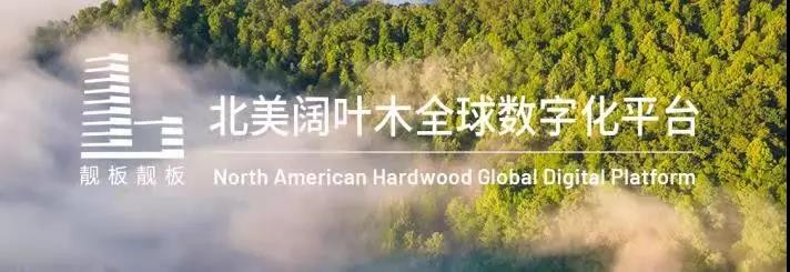 北美黑胡桃实木家具捡漏,徐州黑胡桃实木家具定制