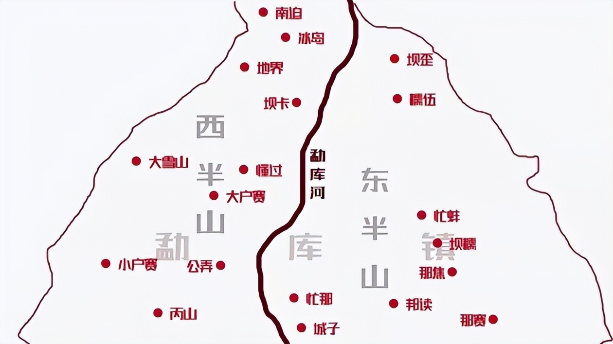 临沧冰岛昔归源头茶区直播,临沧茶区有冰岛吗