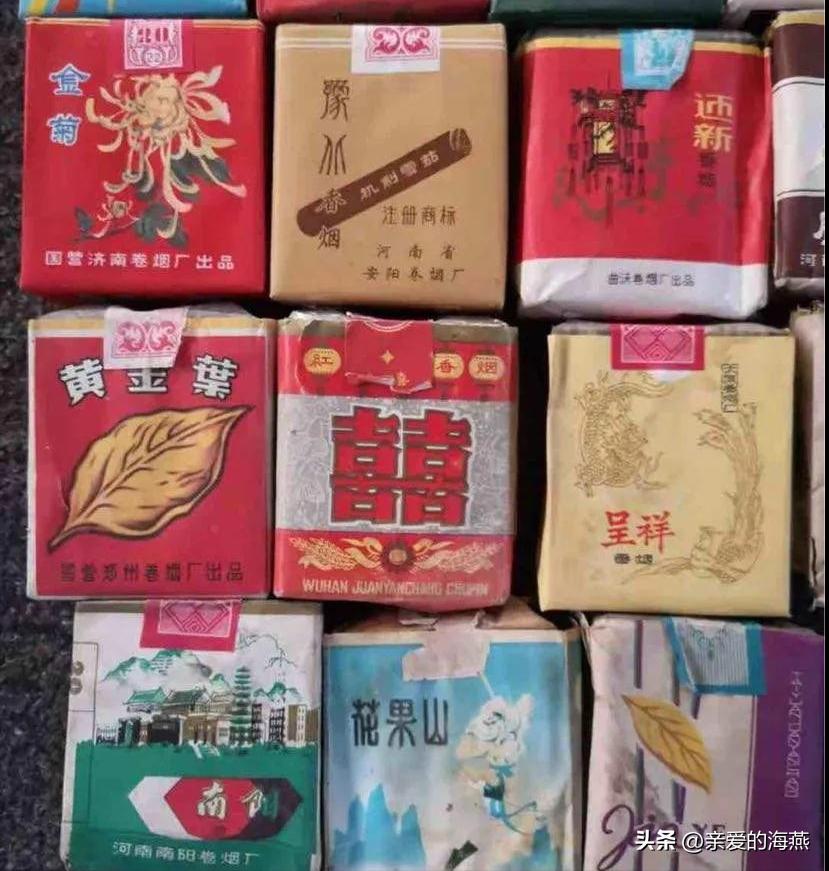 中国绝版老香烟有哪些牌子,60-90年代中国绝版老香烟