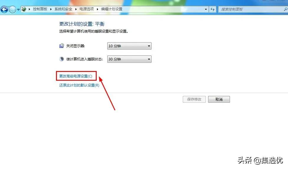 联想电脑休眠后无法唤醒解决方法,笔记本电脑进入休眠状态怎么唤醒