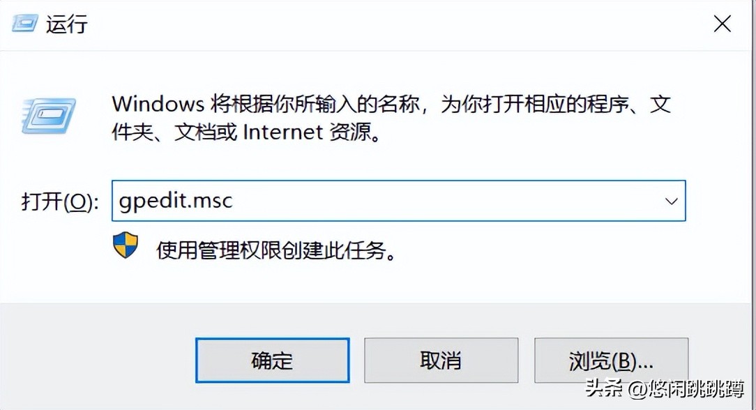 联想怎么关闭windows自动更新,windows11如何关闭自动更新