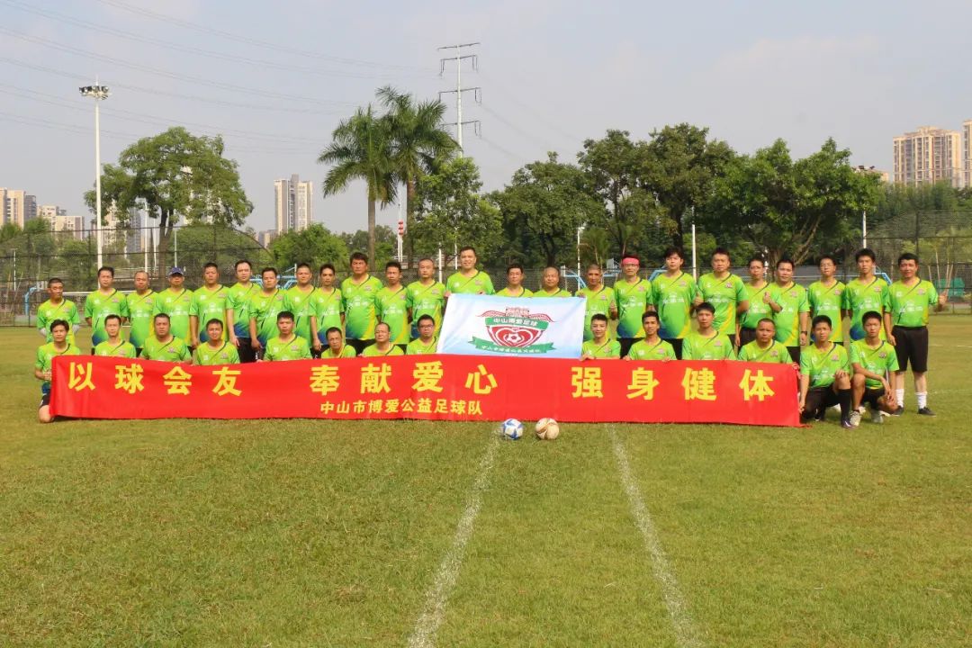 浠ョ悆浼氬弸寮哄仴浣撻瓌,浠ョ悆浼氬弸寮鸿韩鍋ヤ綋