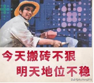 35岁本科学历没有一技之长,35岁提升学历选什么专业