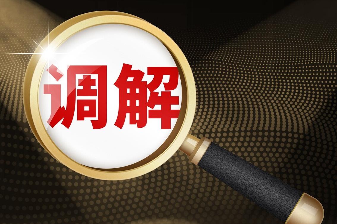 女子影院制止孩子踢椅反被家长踹,警方回应女子影院被家长踹伤视频