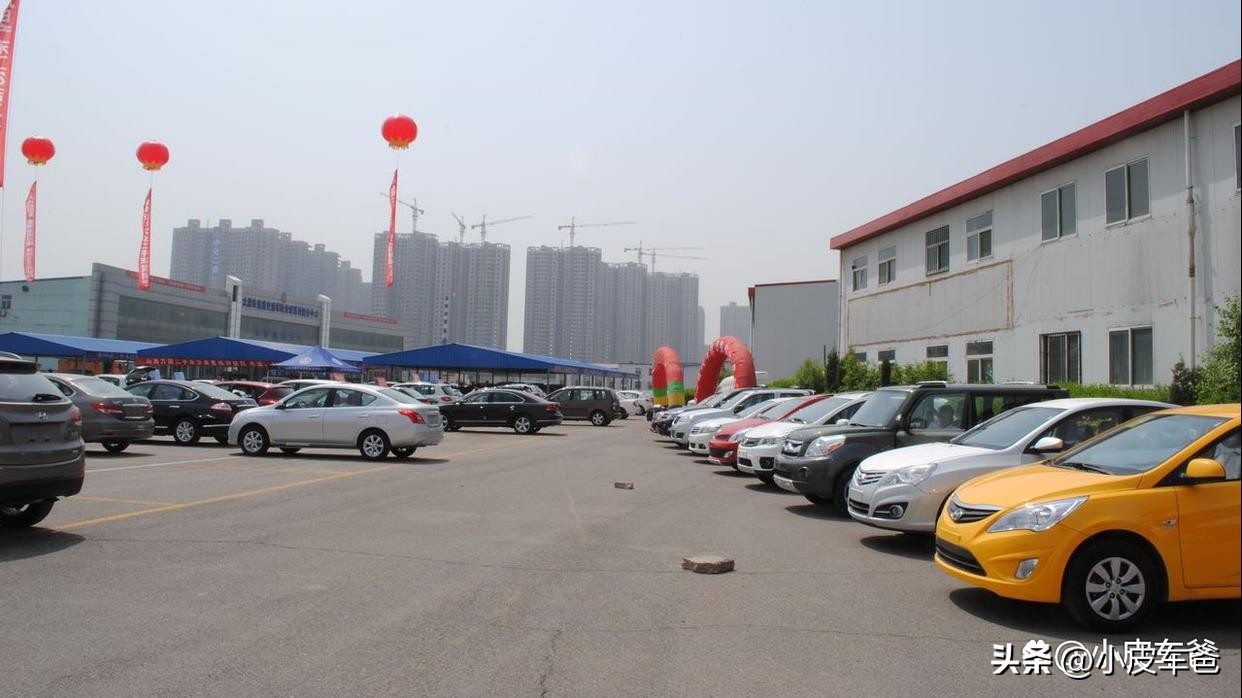 二手车和新车的购置税有区别吗,二手车买卖车辆购置税怎么算