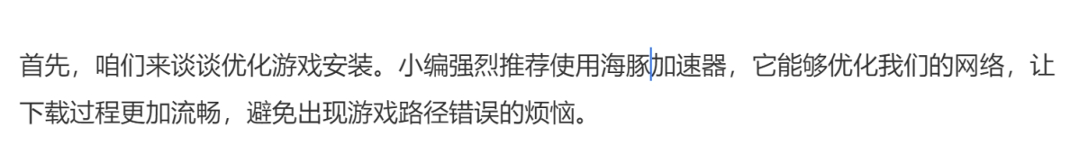 魔兽世界plus游戏路径,魔兽世界plusbug简易打法