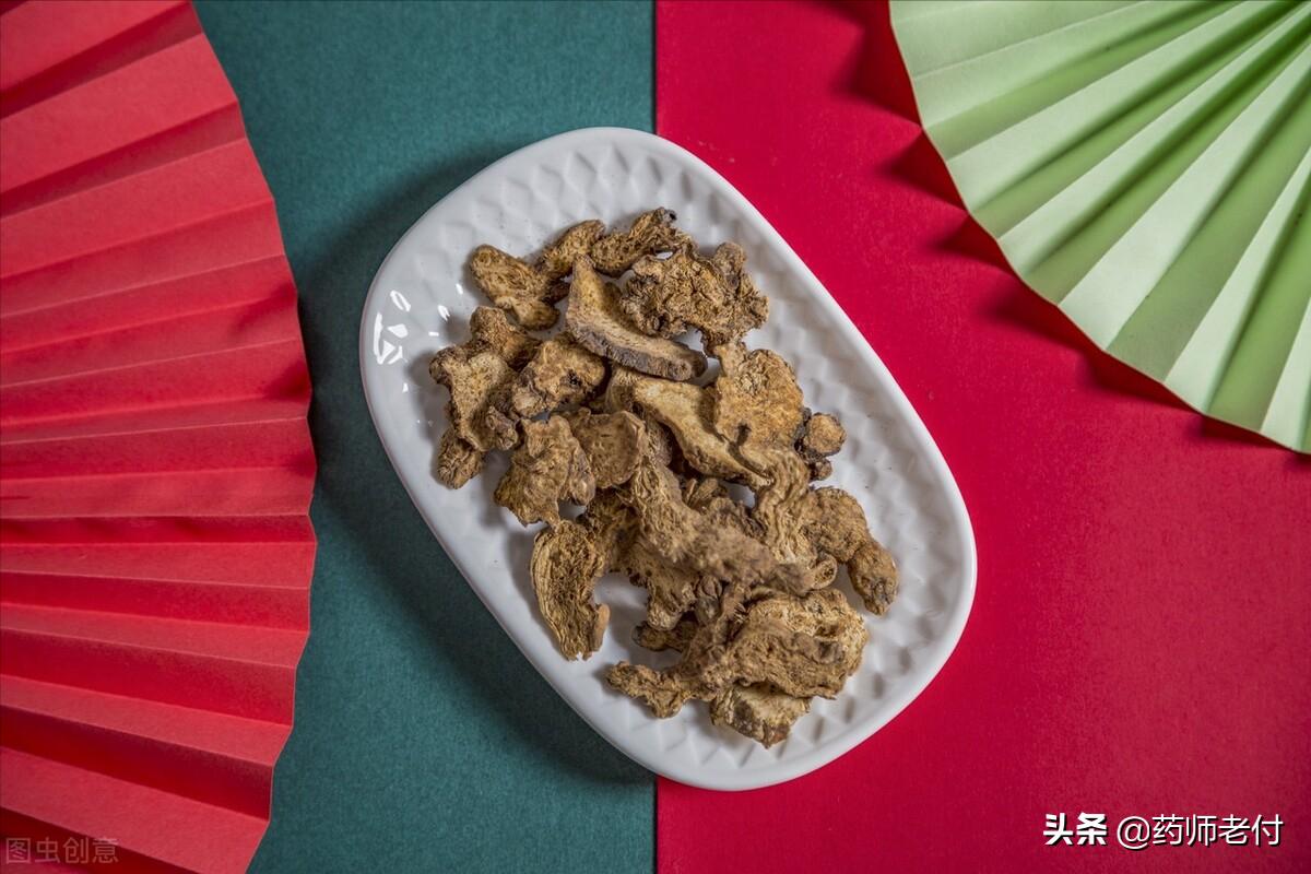 二妙丸妙在哪?下焦湿热老中医最喜欢用它,除湿它有一套