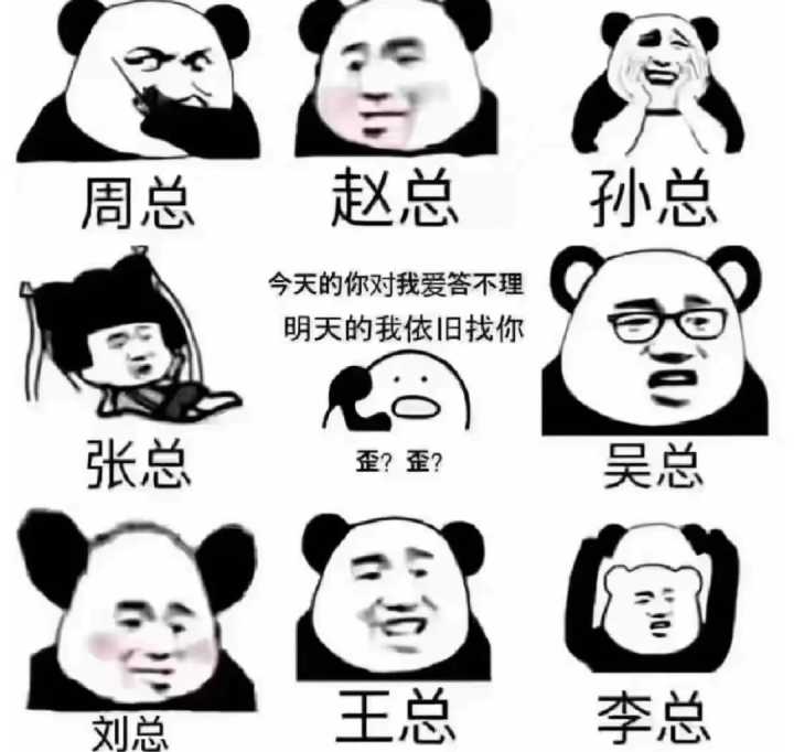 适合销售发朋友圈的搞笑视频,做销售发的搞笑朋友圈