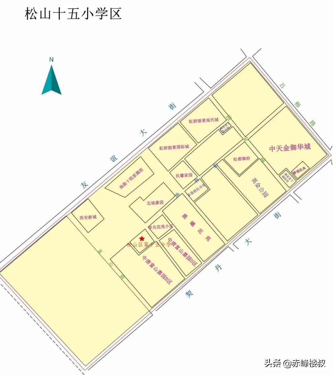 2023年松山区中学学区分布图,松山区学区规划