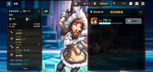 众口难调，手游大作国服测试争议四起！战舰世界热度依旧