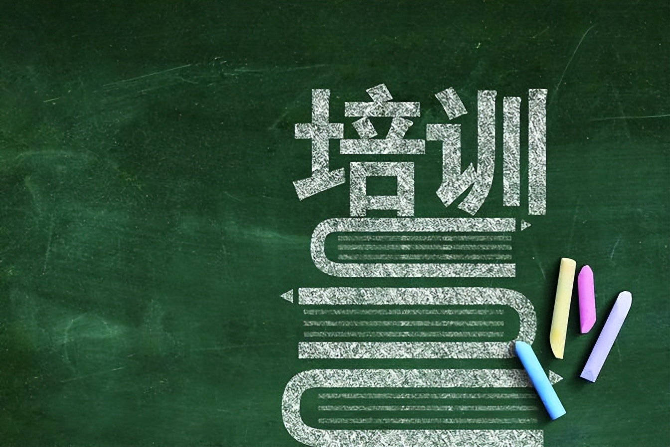 漳州市私人培训机构,漳州市线下培训机构