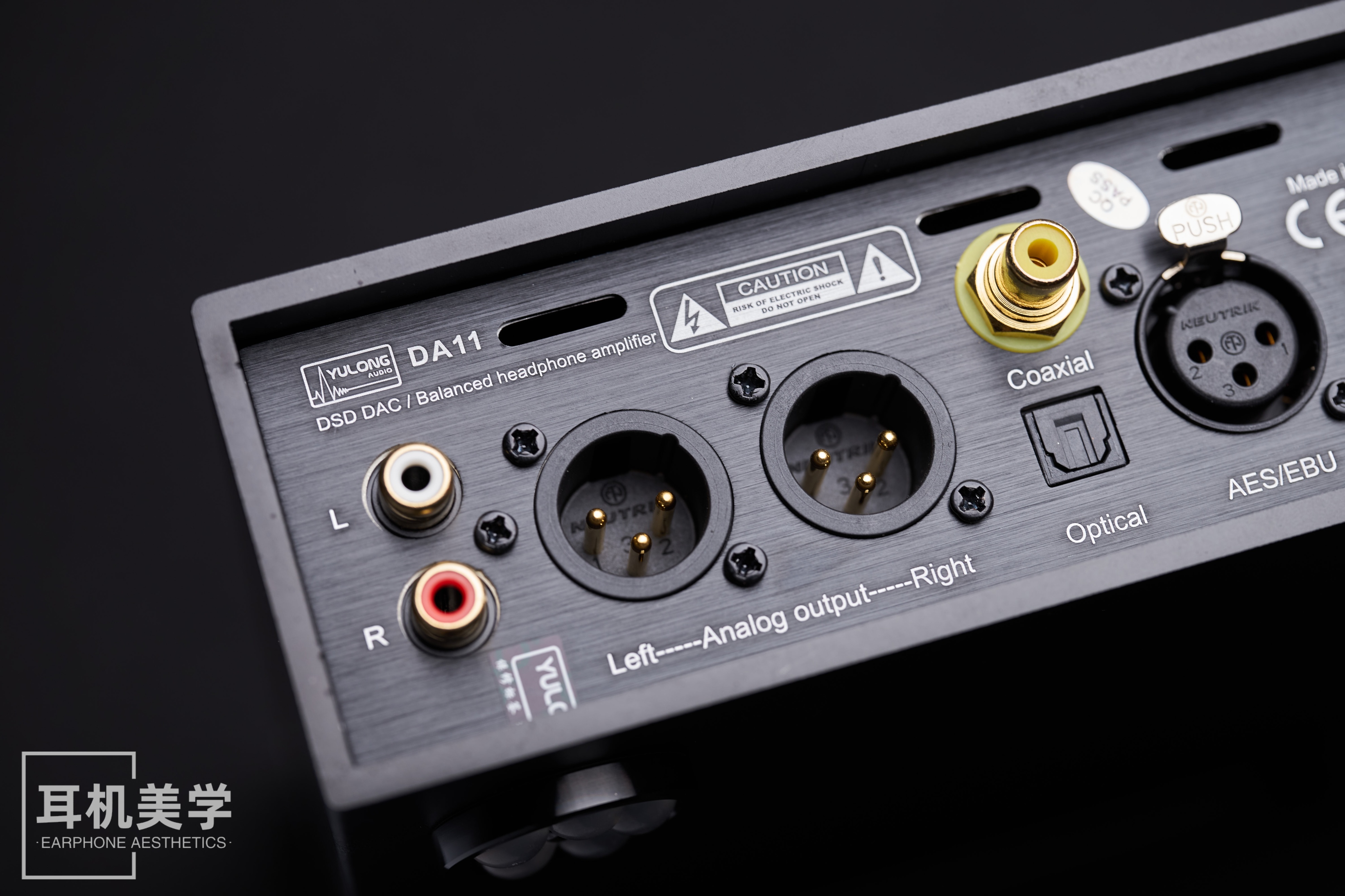 欲揽绝景，不必登顶——DC评钰龙DA11