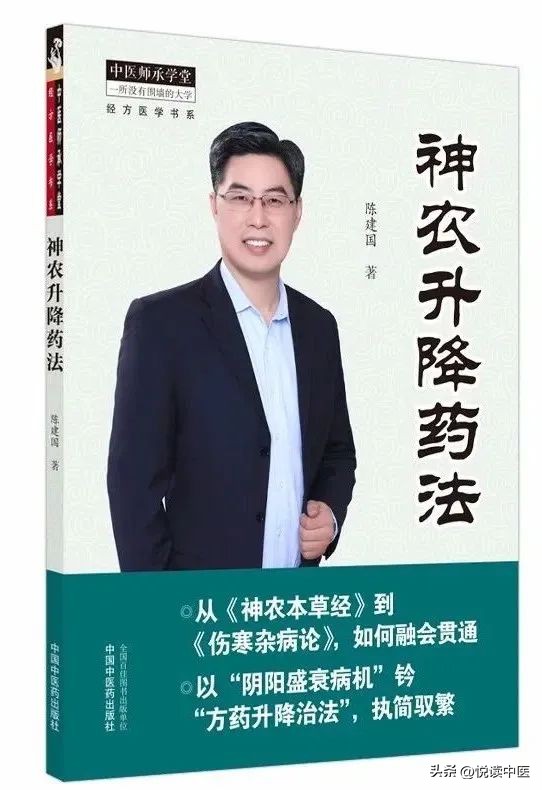 治疗咳喘的中成药颗粒,治疗长期咳喘的中成药有哪些