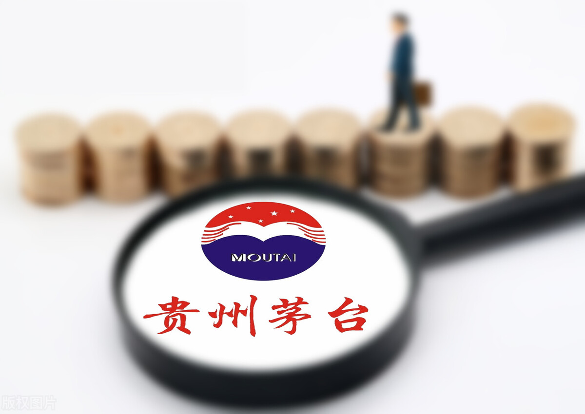 1935茅台酒价格多少,春节茅台酒价格持续平稳