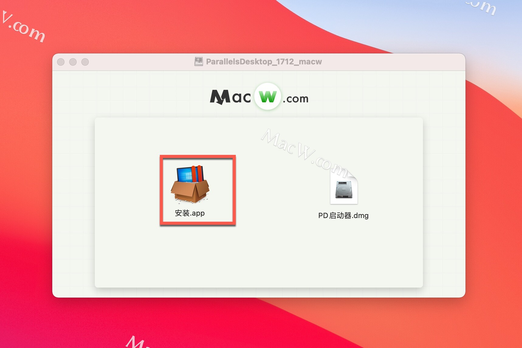 parallelsdesktop安装教程,parallelsdesktop虚拟机配置