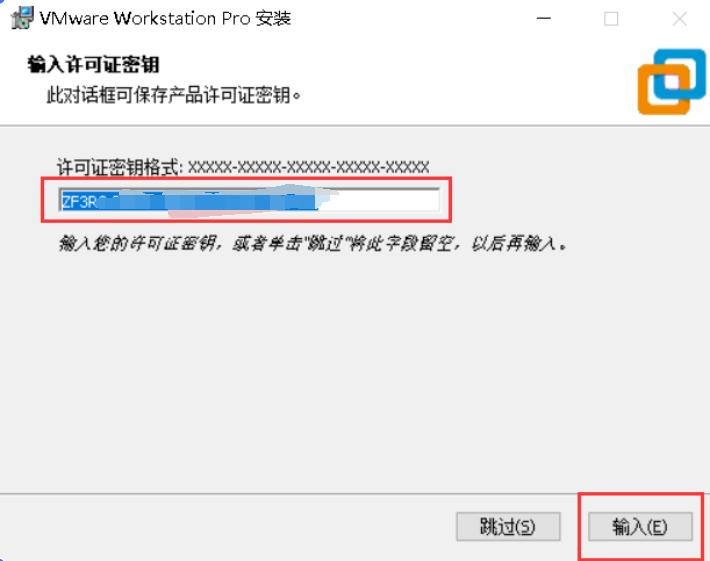 vmware虚拟机保姆教程,vmware虚拟机专业安装