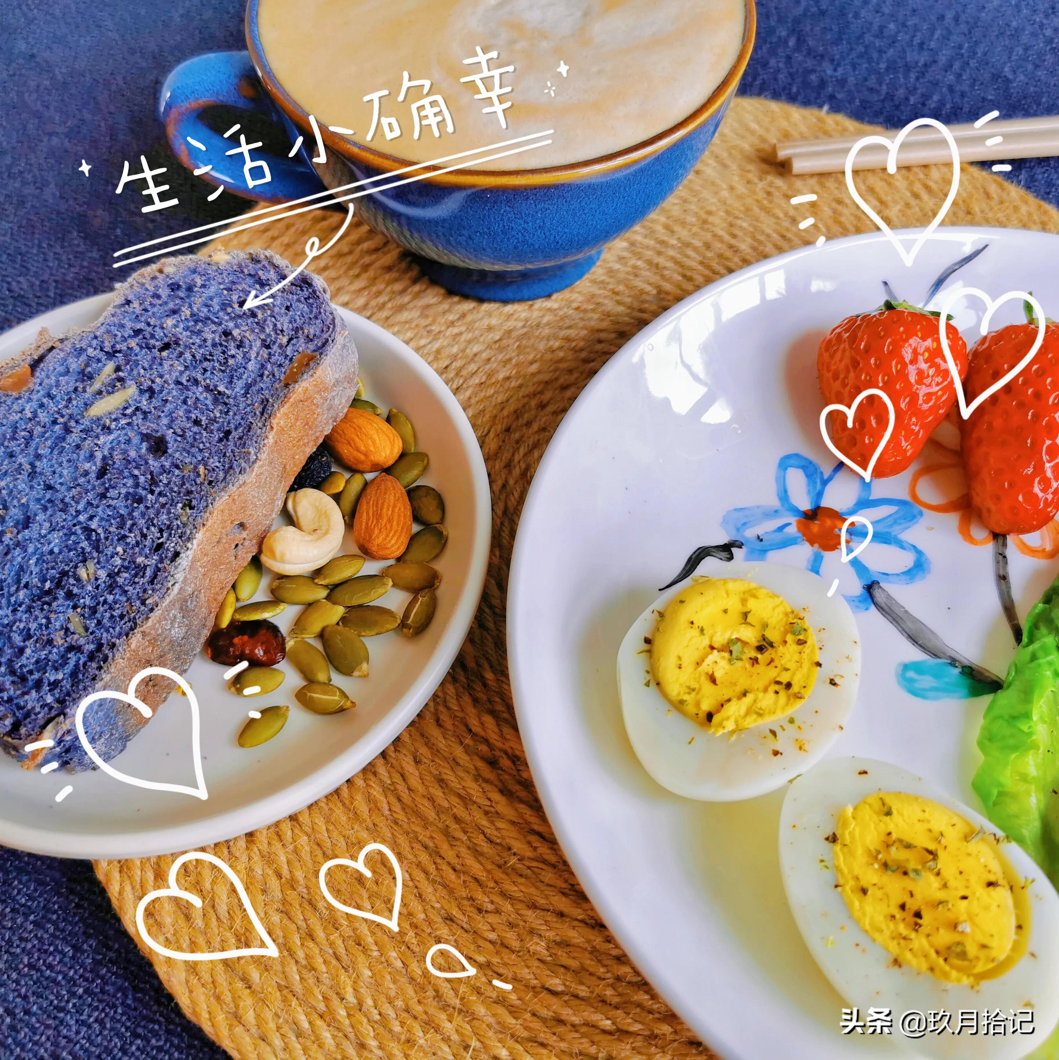 高中生学习紧张早餐别总牛奶面包，每天营养丰富换样吃用陪伴减压