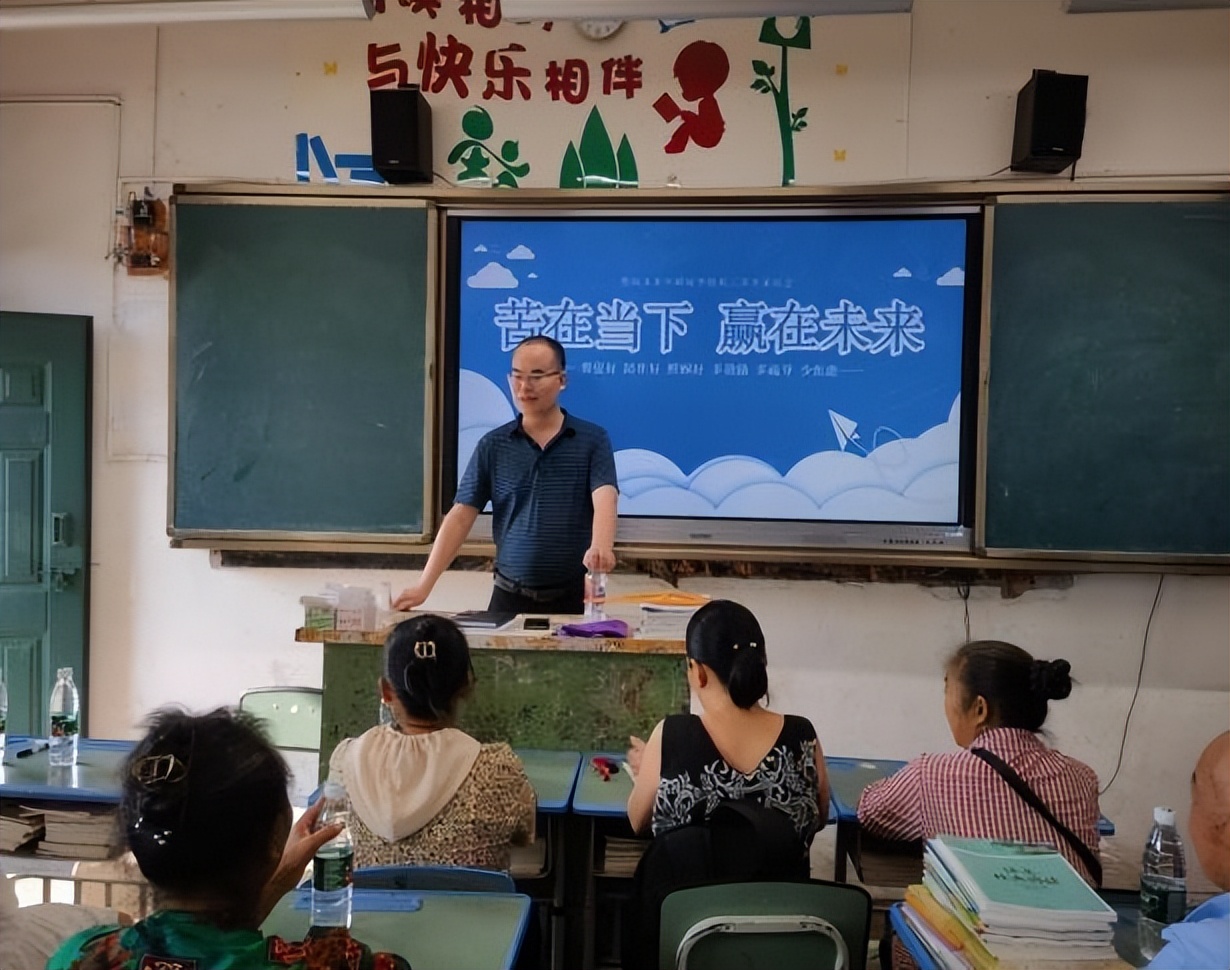 最新简阳教育简报,简阳市教育方案