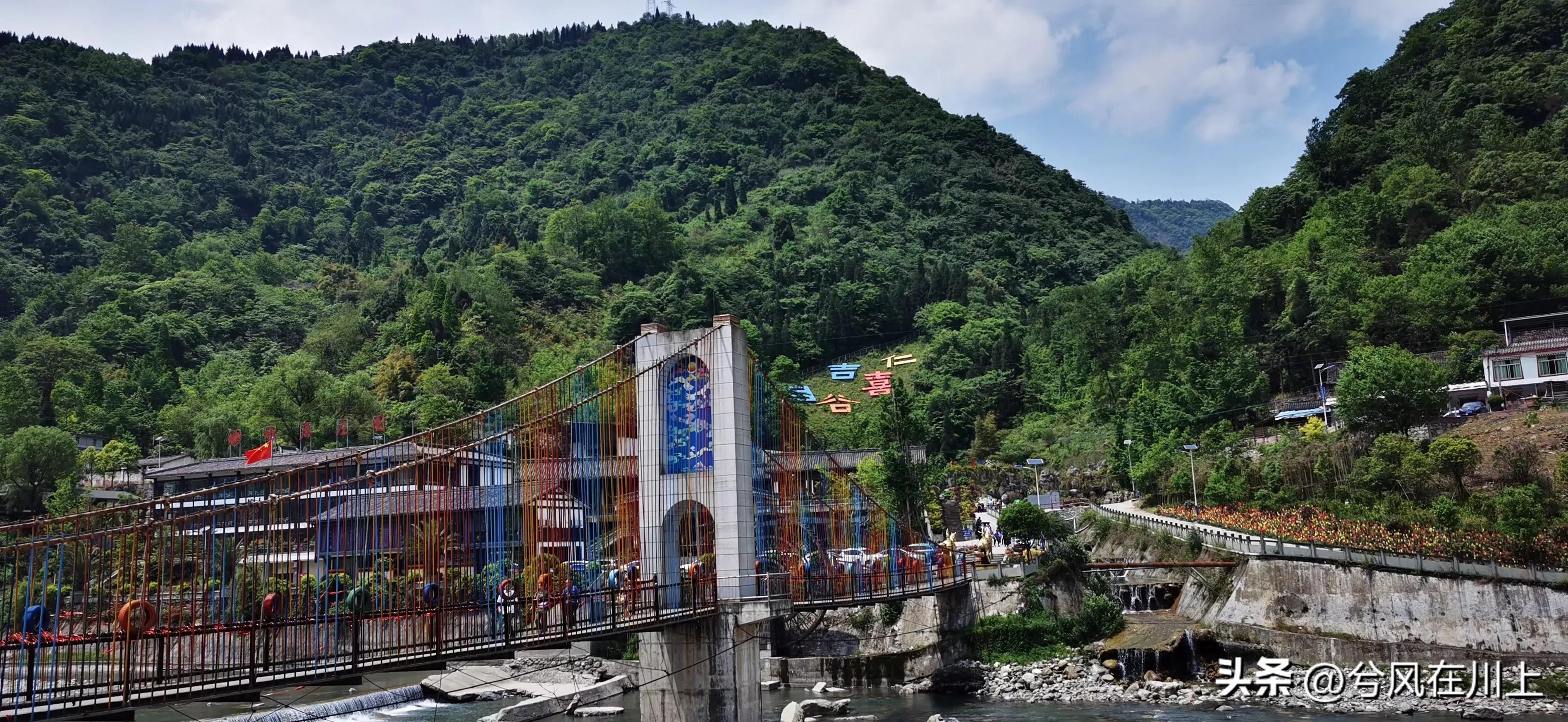 川西峡谷世外桃源,川西最美山谷