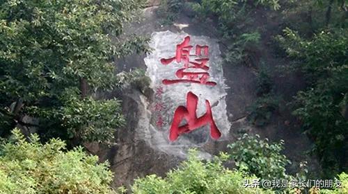 天津盘山免费旅游,景点打卡天津盘山