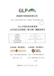 易趣网为什么停运,易趣网最新消息