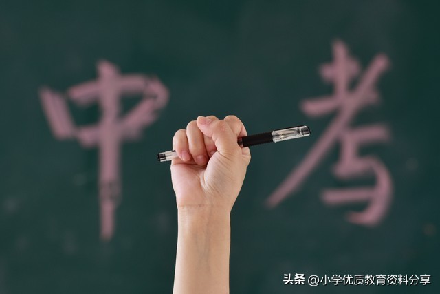 部编版四年级语文下册必背知识点,部编版语文四年级下册必背知识点