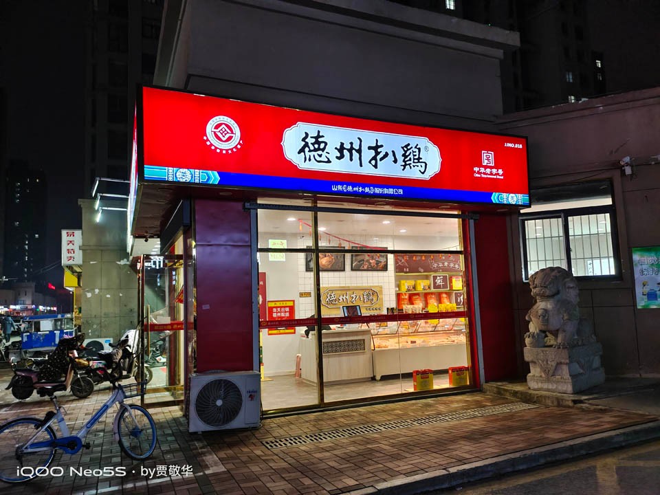 配置全面升级更加智能化,配置提升2022款发现运动