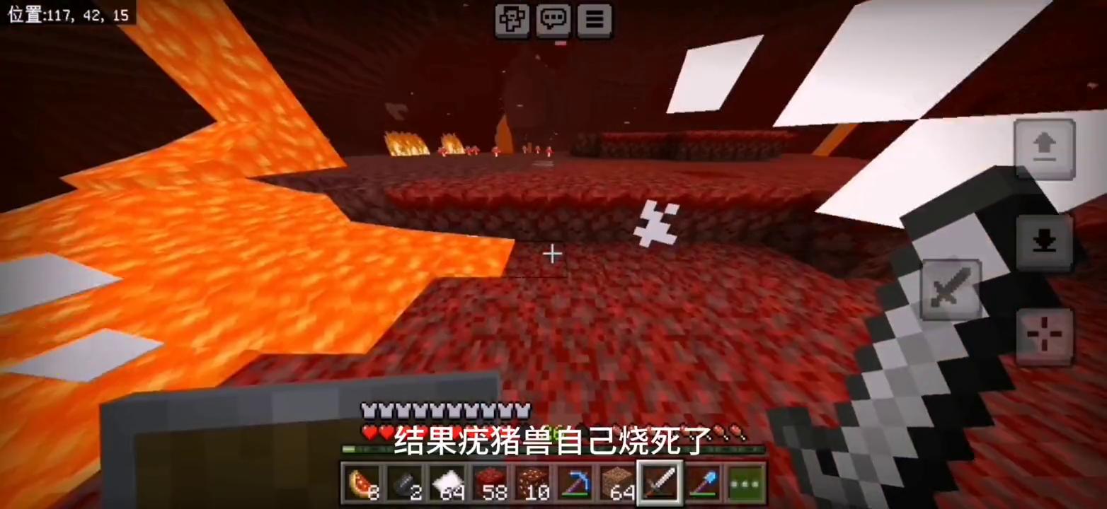 我的世界1.20寻找沙漠神殿,我的世界1.19高效率挖远古残骸