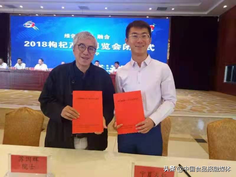 院士苏国辉视频,苏国辉院士视神经修复