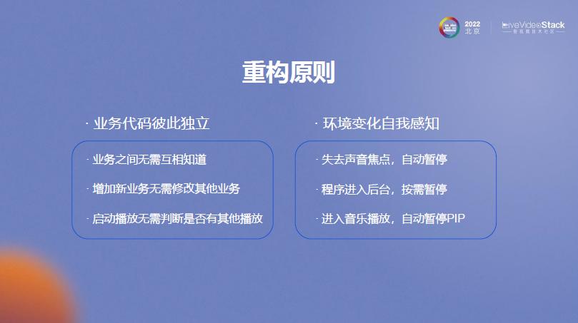 mxplayer本地视频,mxplayer播放视频优化