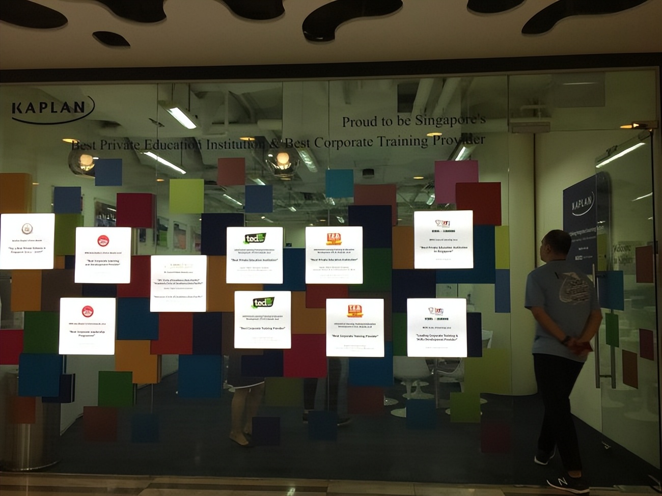 新加坡楷博高等教育学院怎么样,新加坡楷博高等教育