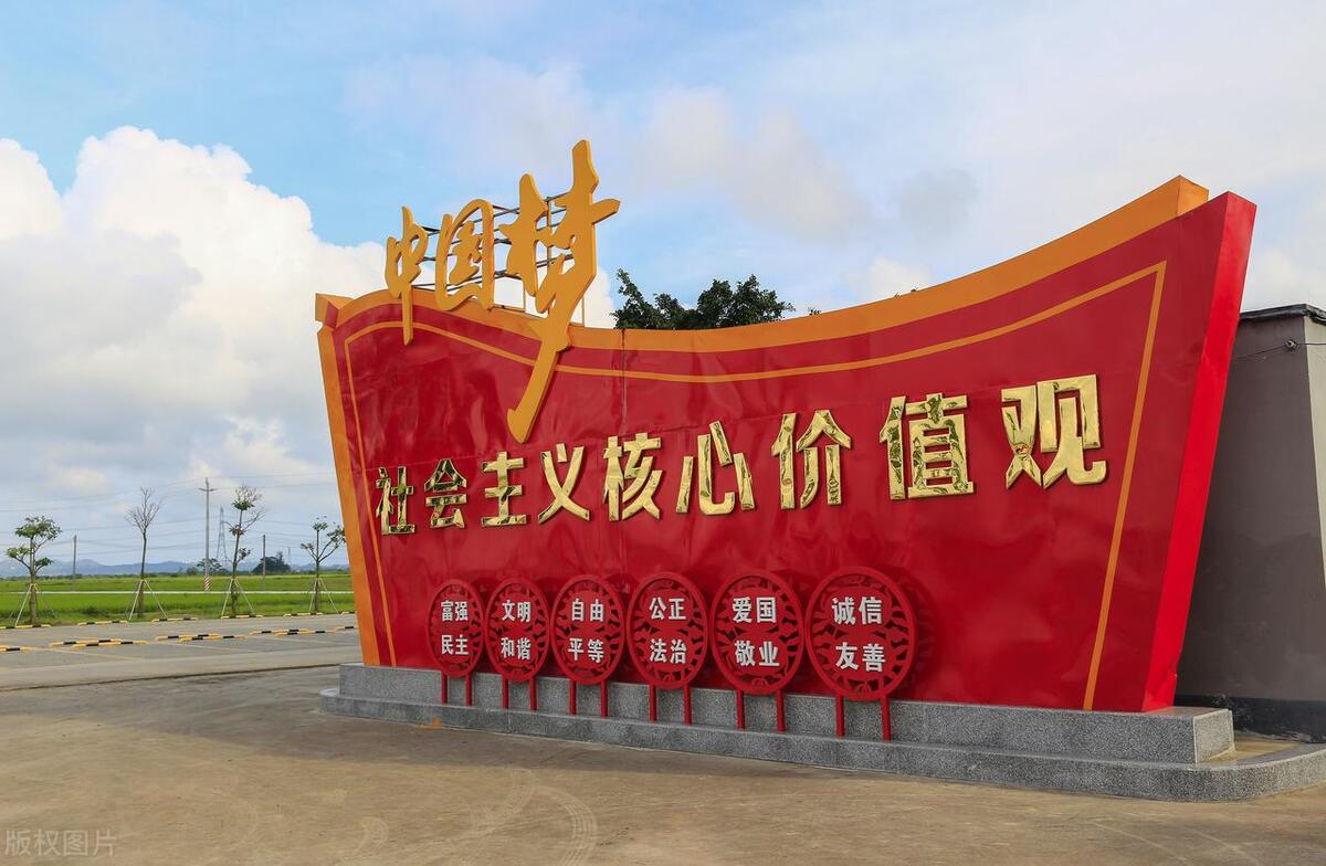 清朗2022春节网络环境整治,营造清朗健康安全的校园网络环境