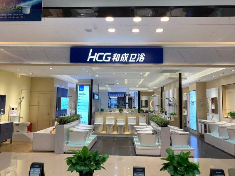 如何选购智能马桶盖这几点要知道,判断马桶质量好坏的标准