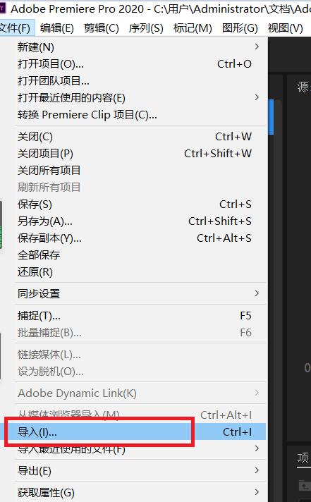 怎样免费获取高音质的歌曲