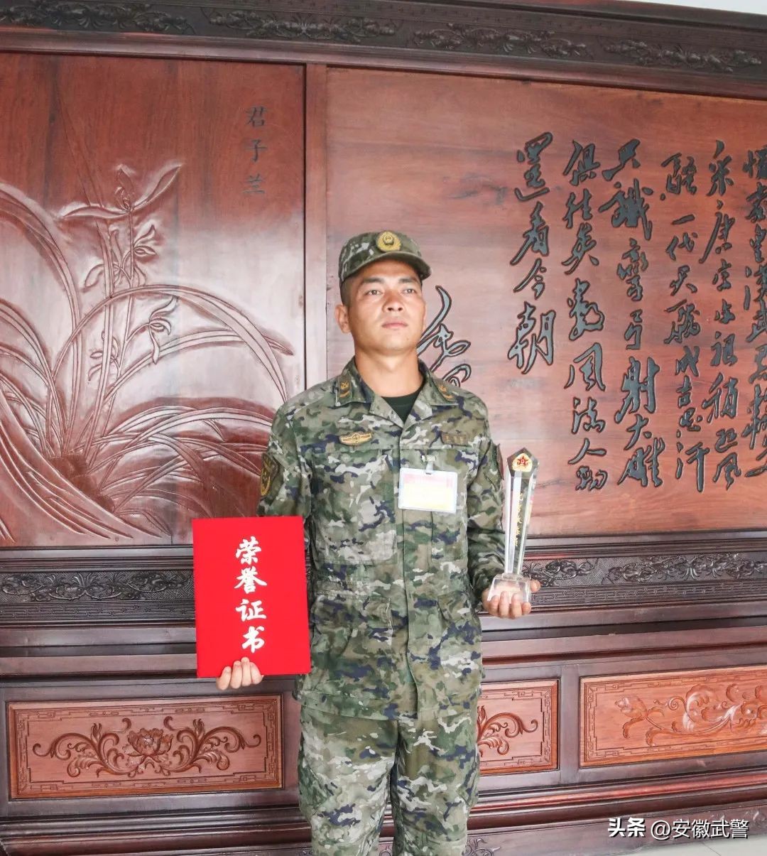 *警武**安徽总队2023年教练员比武圆满收官！