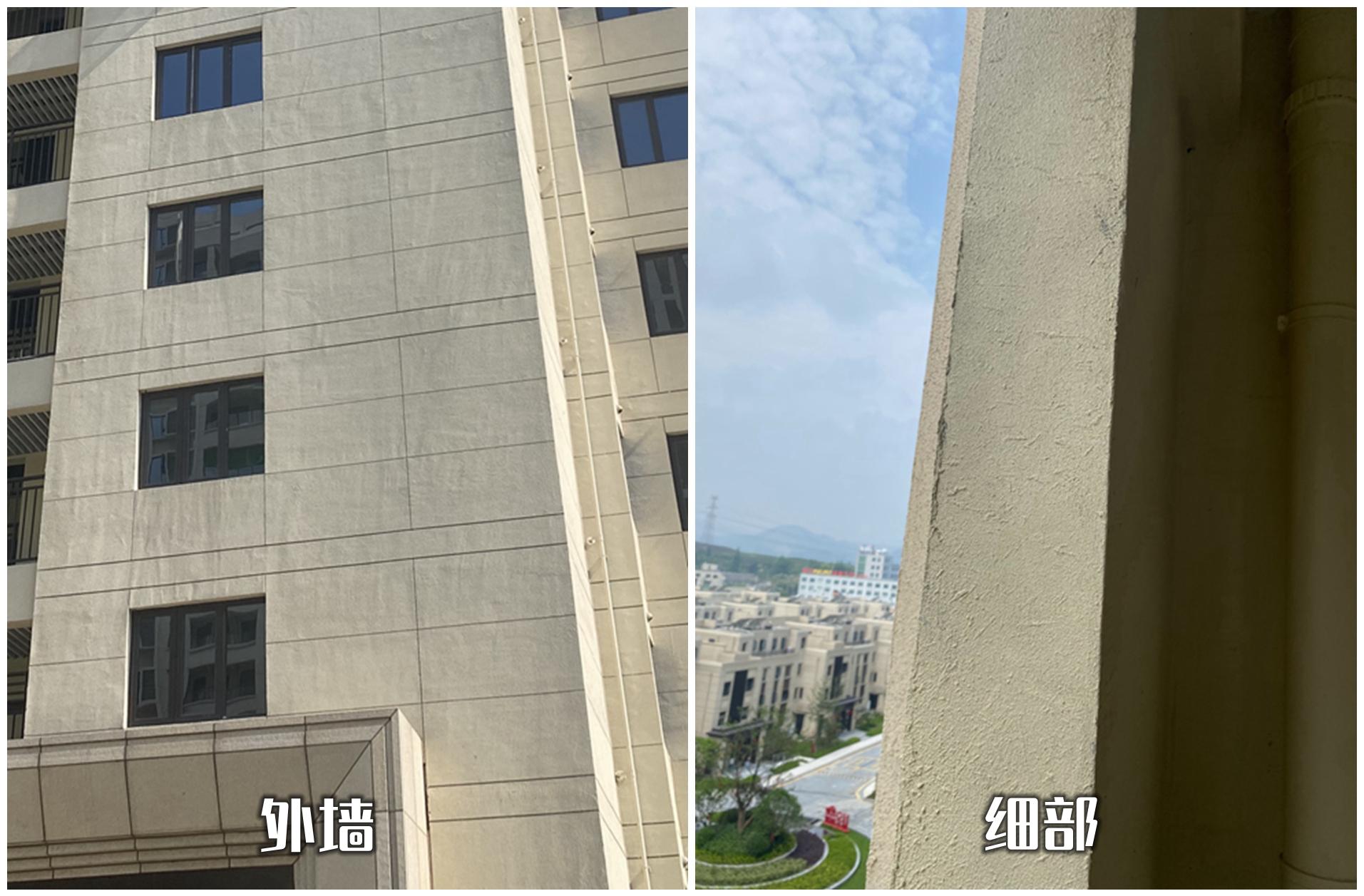 验房时看得很仔细都是什么心理,验房很多小问题还要签字吗