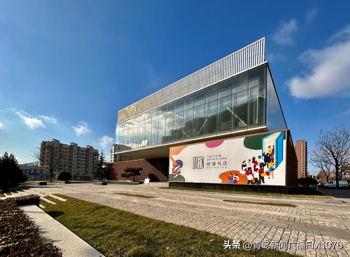 中德生态园绿馆书店收费吗,生态园绿馆书店要门票么