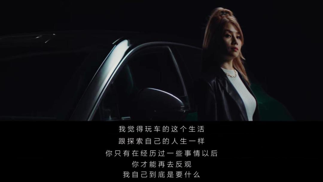 驾驶我的车驶向自我之境,驾驶我的车