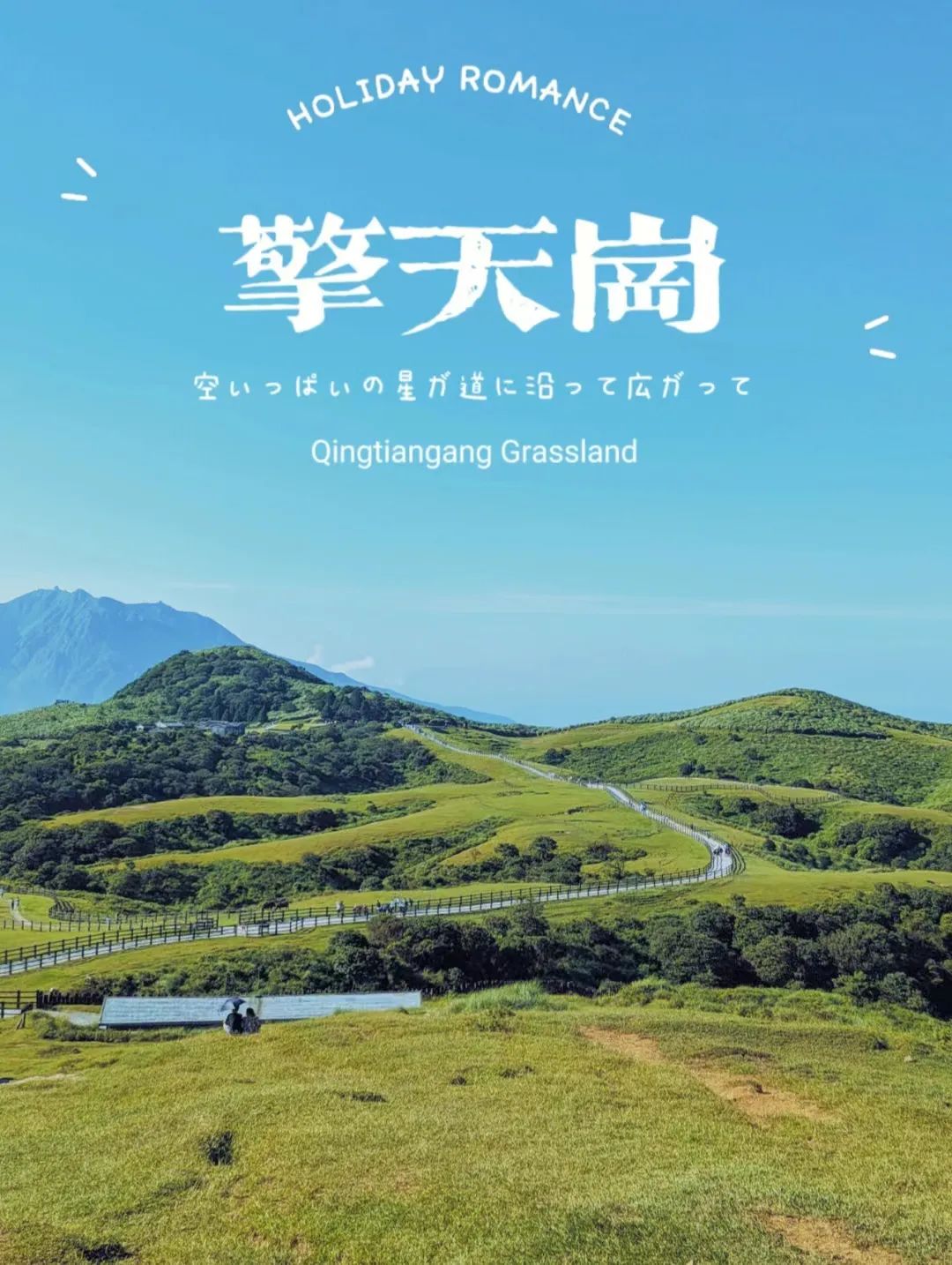 台湾地图为啥上热搜,台湾省地图热搜