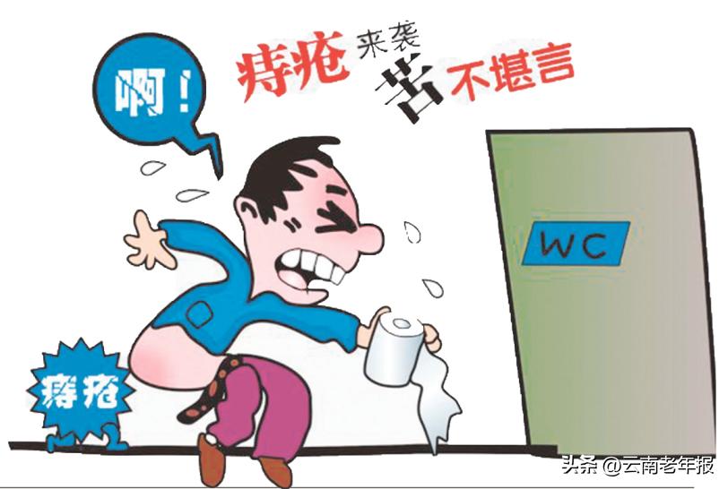 一针祛痔疮,一针除痔多久恢复