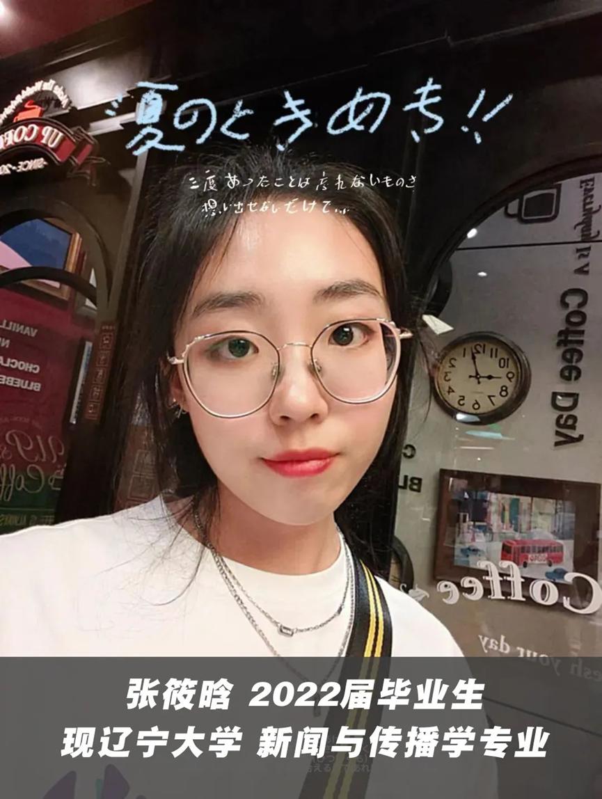 新媒体专业与新媒体技术,网络与新媒体必学