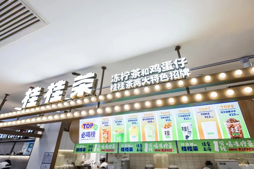 连续3年造节，日接待30万人，它从上海“餐饮废墟”中突围