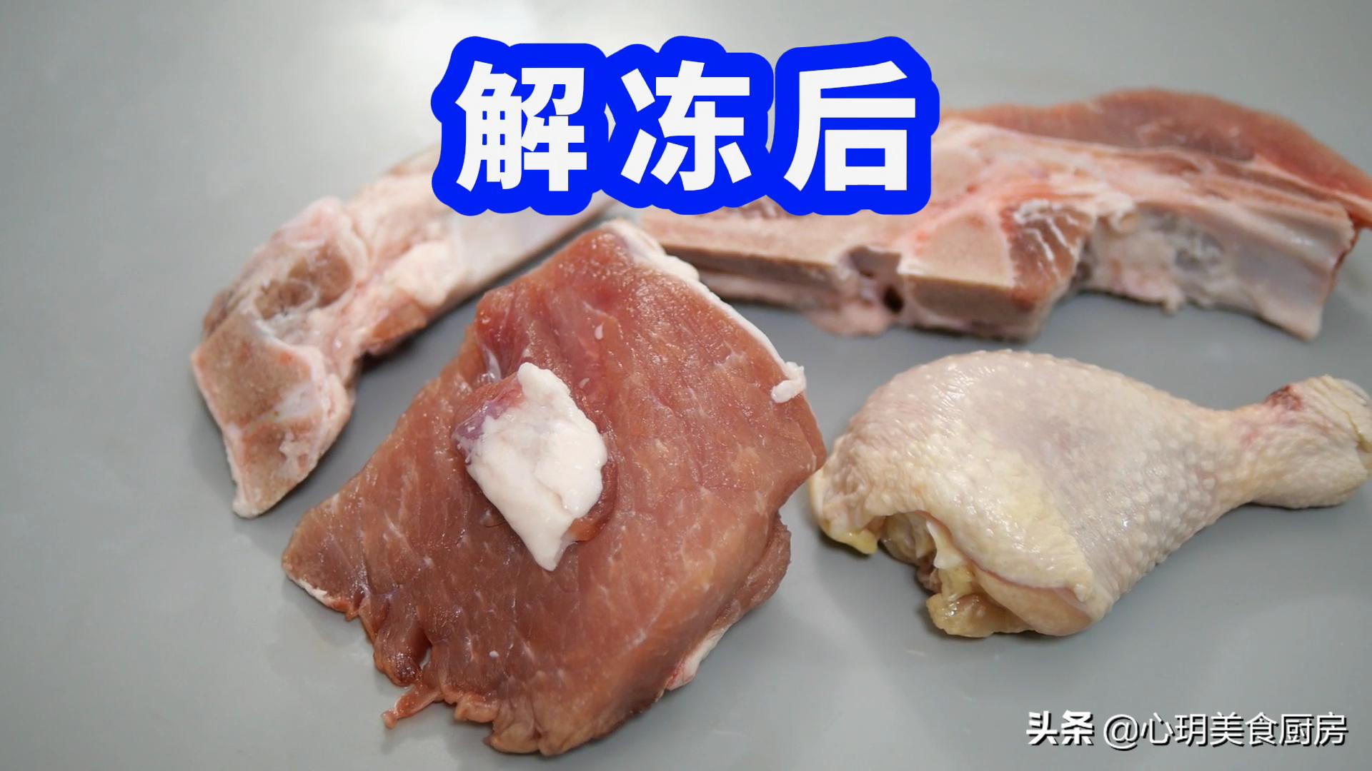 用肉怎么快速解冻,怎么用盐快速解冻鸡肉